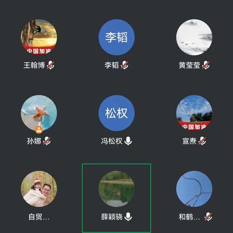 郑州自贸区分行组织召开防汛工作会