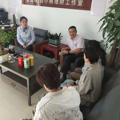 中秋佳节石河子下野地金益农理财工作室节日慰问产品介绍推介会