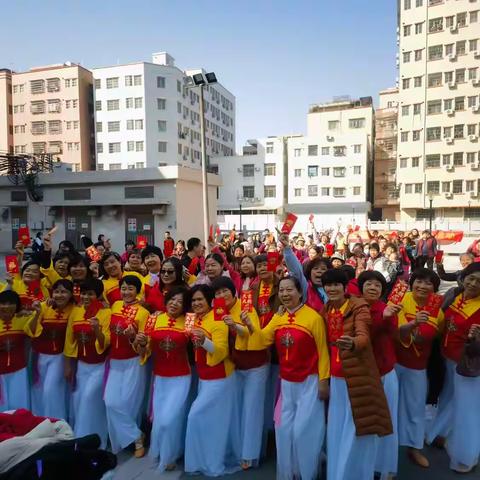 太和社区新春游园会