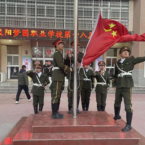 金句抄写——咸阳梦圆职业学校