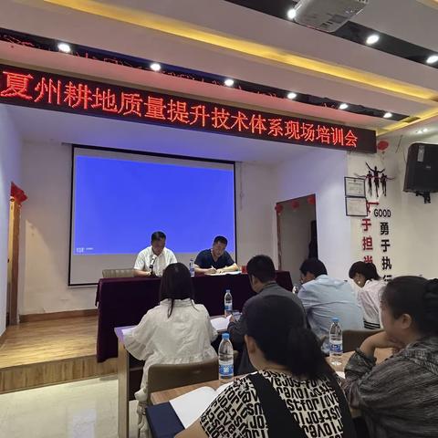 【“三抓三促”进行时】临夏州“千名科技人员助推产业振兴行动”中药材产业技术体系建设现场观摩培训会举办