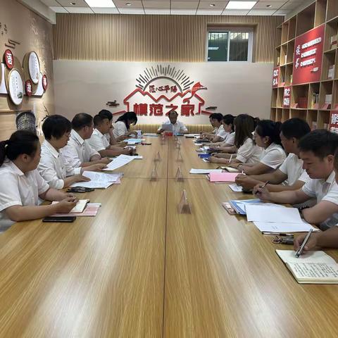 排查矛盾促和谐，化解纠纷筑平安 ——路西街道开展矛盾纠纷大排查大起底大化解工作台账展示评比活动