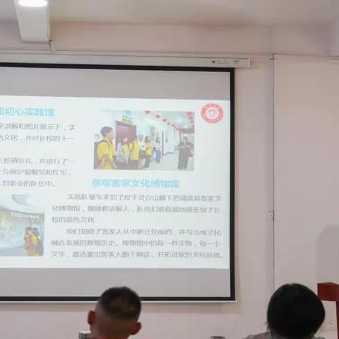 文化赋源筑梦旅，今朝功成别长校