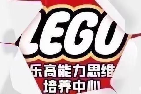 烽火台 王伟臻