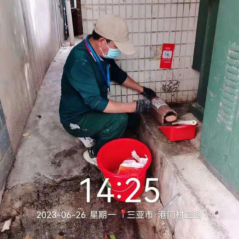 三亚市吉阳教育局三亚市第二小学