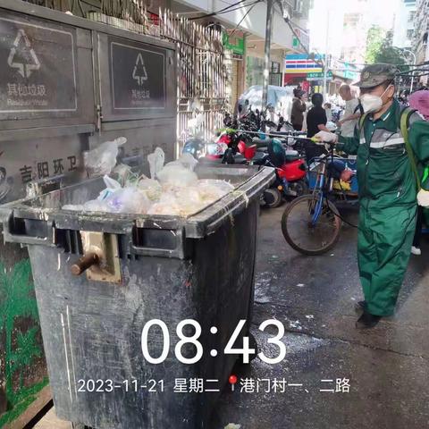 邹坤飞的简篇