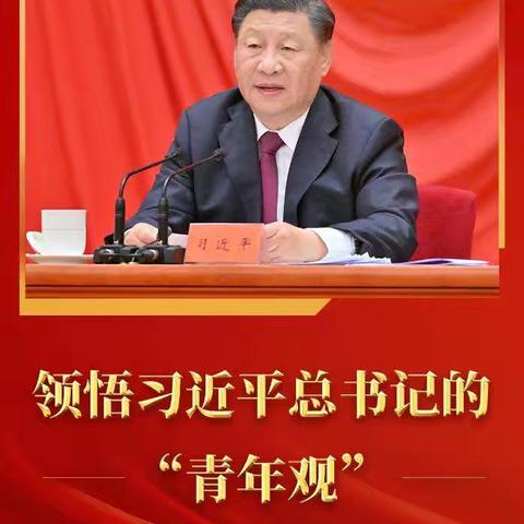 众帮公益：传承五四精神 激扬青春担当