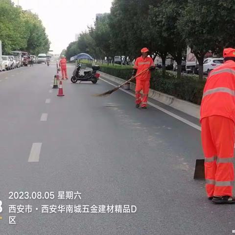 2023年8月5日国际港务区项目部工作汇报