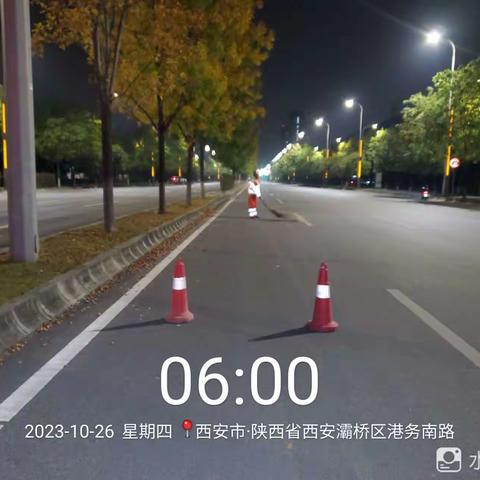 2023年10月26日国际港务区项目部工作汇报