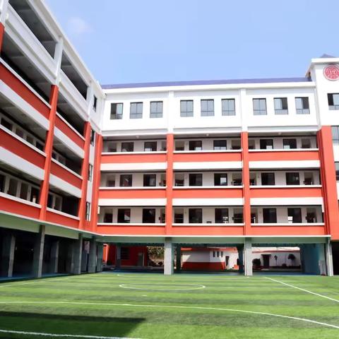 萍乡市安源区进贤小学“阳光分班”方案