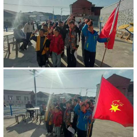 红色耀三晋 青年永传承——陵川县六泉乡冶头寄宿制小学清明祭扫活动