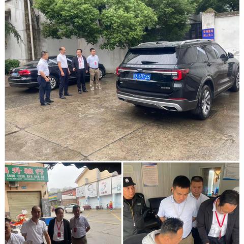 筑牢安全廉洁“双防线”—南粮经营管理公司开展双节廉情安全联合检查