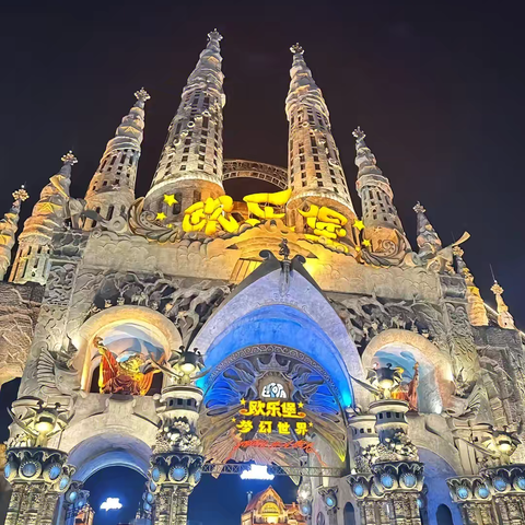 【清明假期】北方小长隆，泉城欧乐堡三天两晚之旅