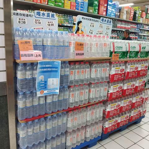 广水中山店烟酒区自有品牌陈列图片