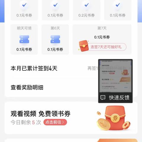 @李伟~~~的简篇