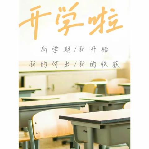 龙行龘龘  前程朤朤 🎊让我们一起走进106班小朋友们快乐寒假🐲