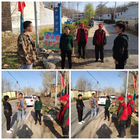 文明祭扫在当前，不把火种带上山