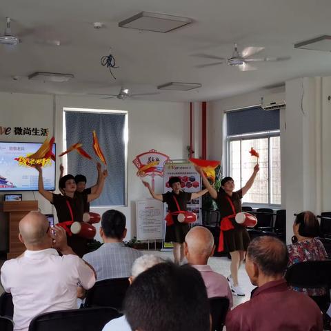 情系八一 致敬老兵——庆八一建军节暨集体庆生活动