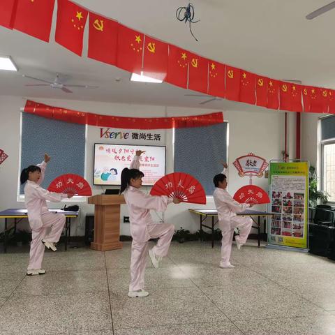 “情暖夕阳守初心.敬老爱老度重阳”重阳节暨集体庆生主题活动