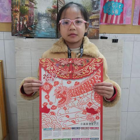 2024.1.28 三小教学点大小班“2024龙年日历”风采