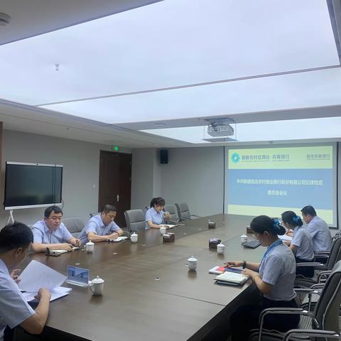 以教育月活动为契机 着力打造“十个一” 廉政专题