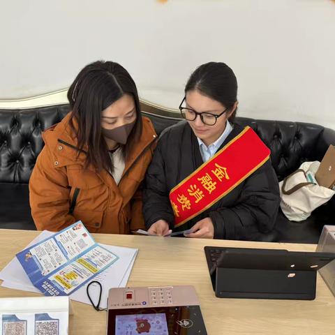 上门服务拓客增效 批量开卡提质提速—方圆创世支行走进代发企业批量开卡