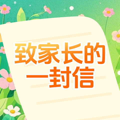 龙人书院经典诵读班暑假招生啦！