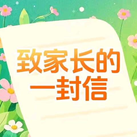 龙人书院春季学期报名啦！