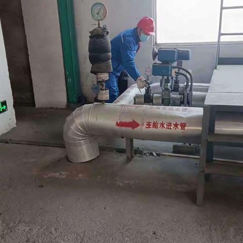 认认真真做事，踏踏实实做人