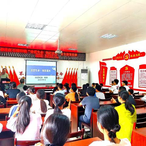 安全教育与红色教育同行——石碑坪镇暑期校外学习站开讲啦