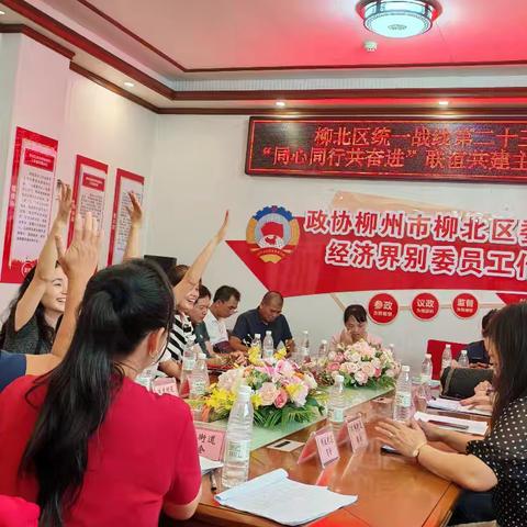 铭记抗战史 同心向未来石碑坪镇商会参加“同心同行共奋进”联谊共建主题党日活动