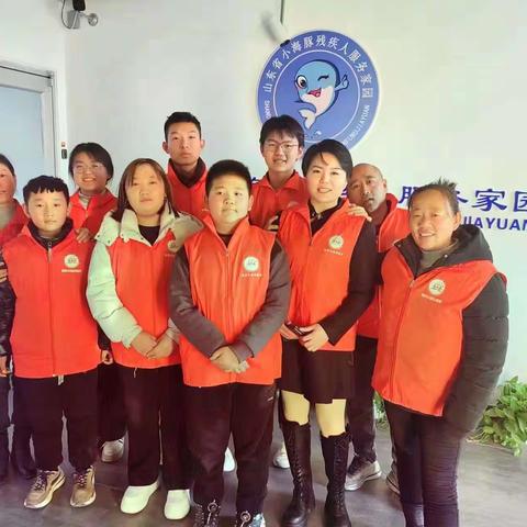 阳光公益协会走进特殊学校，探望残障儿童