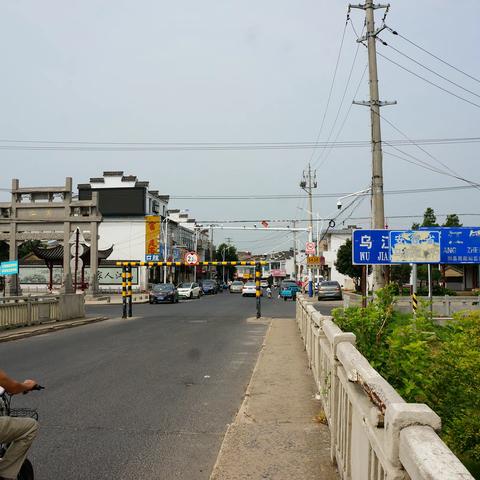 生为人杰，死为鬼雄             -- 千古悲歌霸王祠