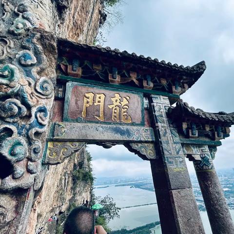 2023寻根夏令营【昆明营】- Day 8