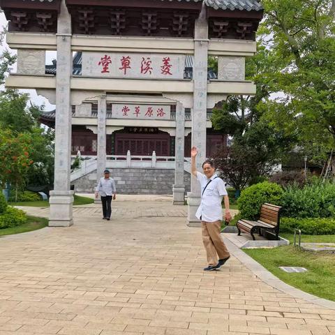 2025.5.16游菱溪今日的萃园