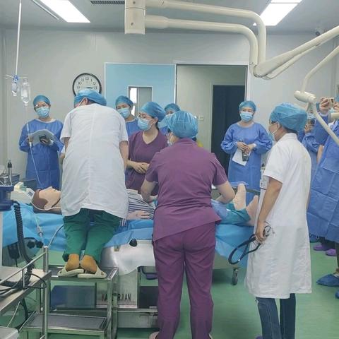 分秒必争—羊水栓塞演练