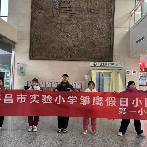 【中医药文化开放日】小学生走进我院探寻中医药文化，感受中医药魅力