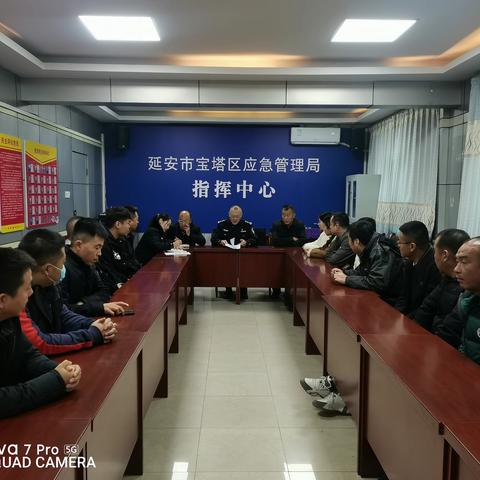 大礼堂派出所召开“向人民汇报”开门评警座谈会