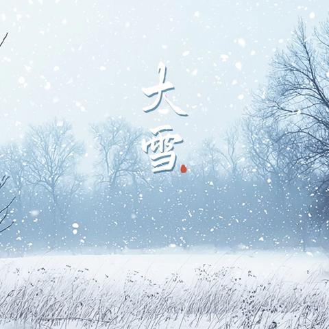 呼和浩特分行召开十一月份消保及服务例会