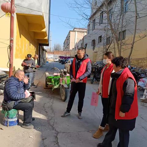 智远街道义和社区开展防范电信网络诈骗宣传活动