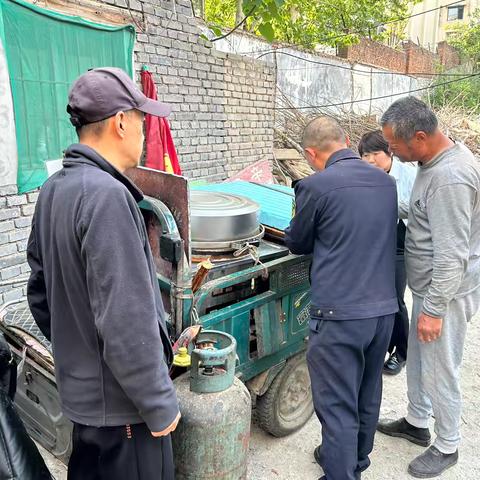 智远街道义和社区开展瓶装液化石油气专项检查行动