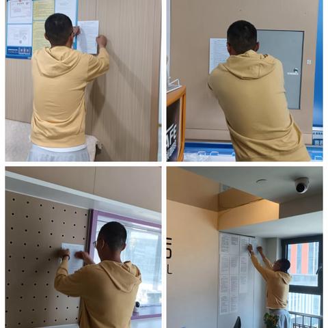 智远街道义和社区开展“九小场所”安全生产和消防安全宣传工作