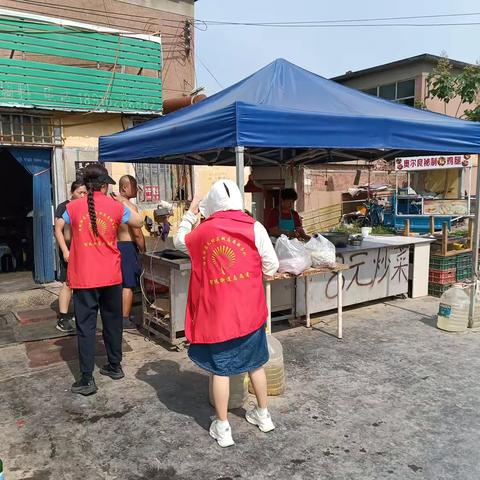 智远街道义和社区开展“端午节”安全隐患大排查大整治专项工作