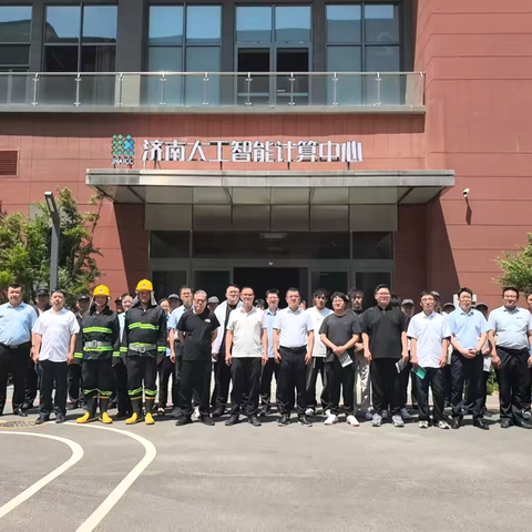 智远街道义和社区联合明湖城服物业开展消防安全应急演练活动