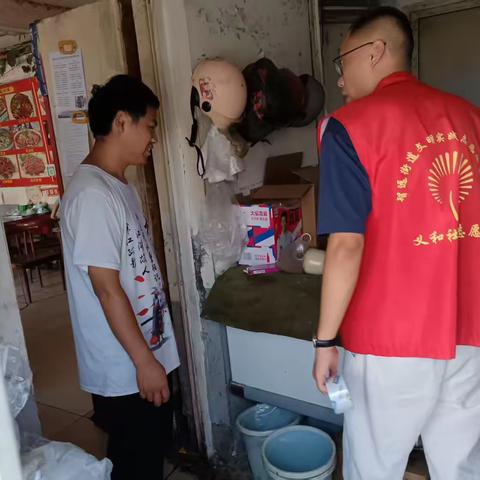 智远街道义和社区开展瓶装液化气专项检查工作