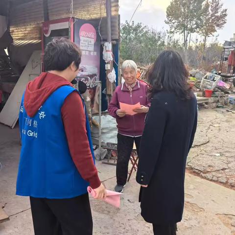 智远街道义和社区开展预防一氧化碳中毒宣传活动