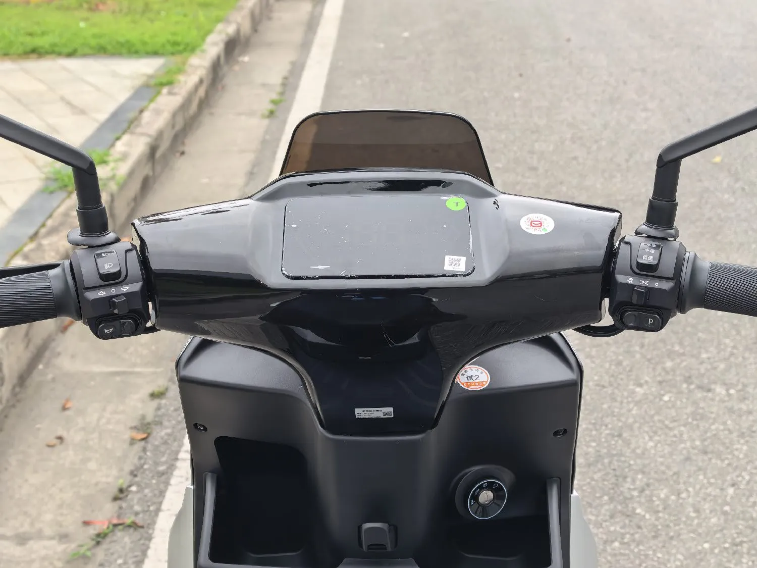 Jingsha II Electric Scooter Detail