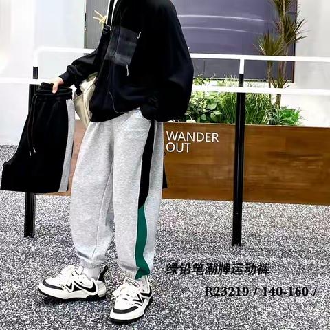 【绿铅笔】秋 休闲裤🛒码段♏️：100-170