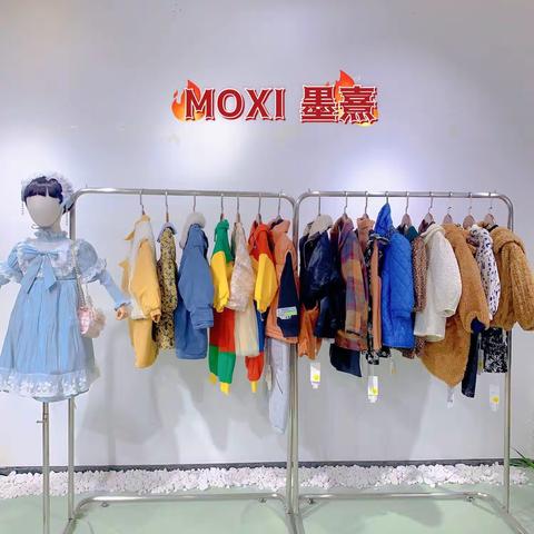 【墨熹】冬❄️码：80-120/110-160