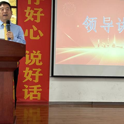 新华保险陕西分公司副总经理马海鹏赴西乡支公司调研督导